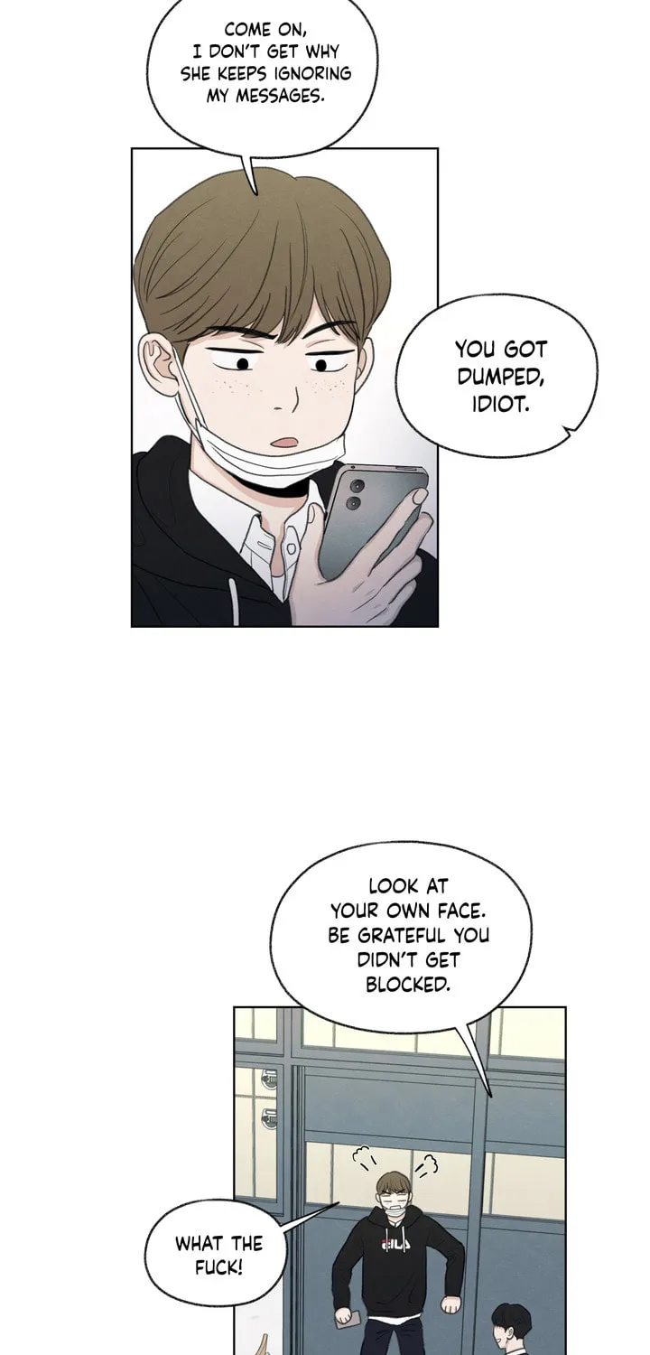 The Edge of Ambiguity Chapter 14 page 3 - 