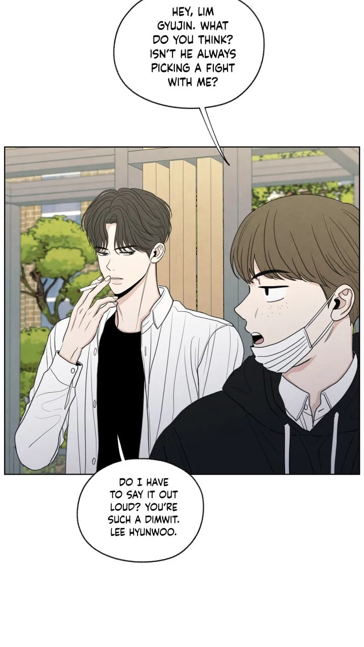 The Edge of Ambiguity Chapter 14 page 22 - 