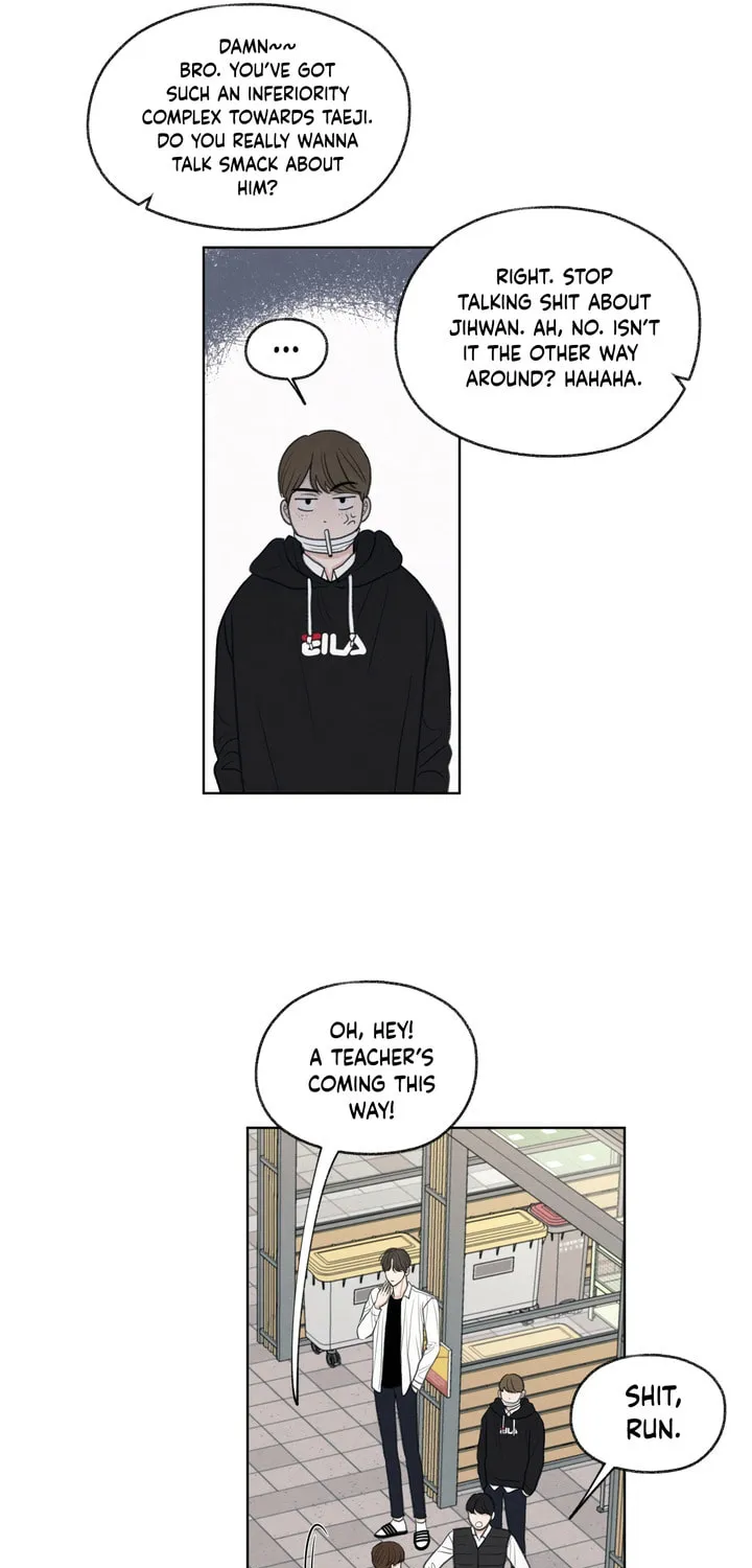 The Edge of Ambiguity Chapter 14 page 23 - 