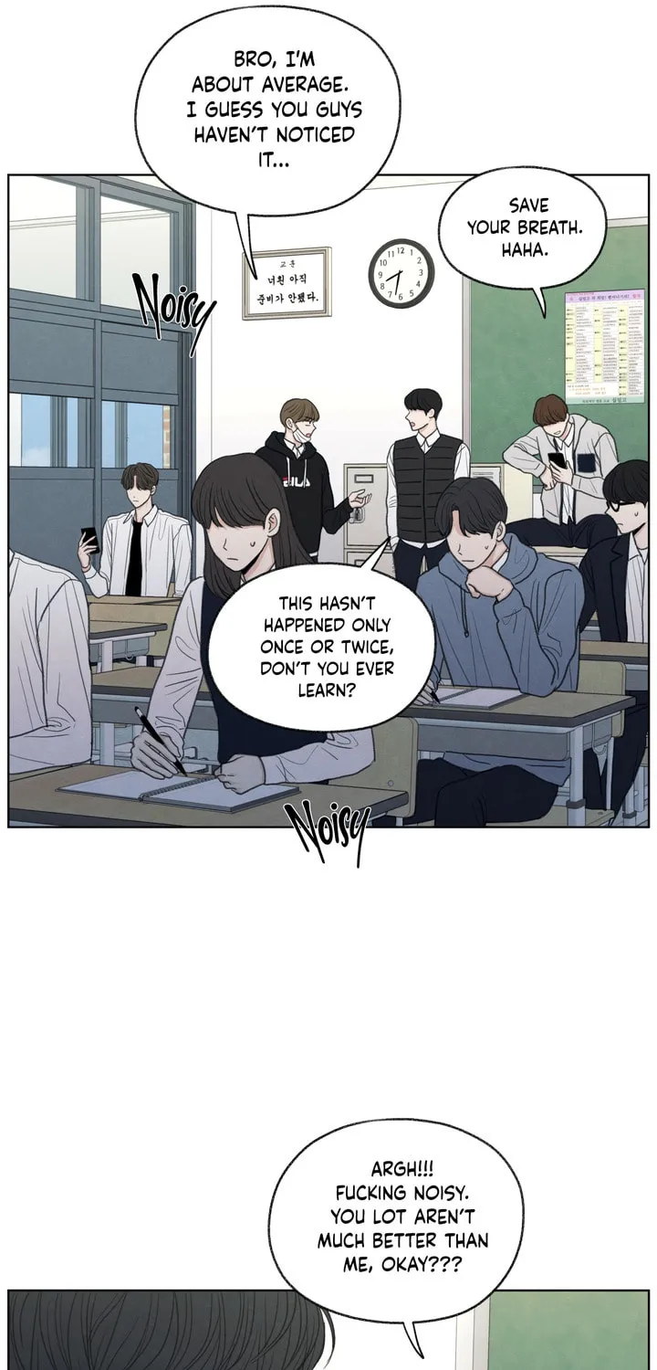 The Edge of Ambiguity Chapter 14 page 5 - 