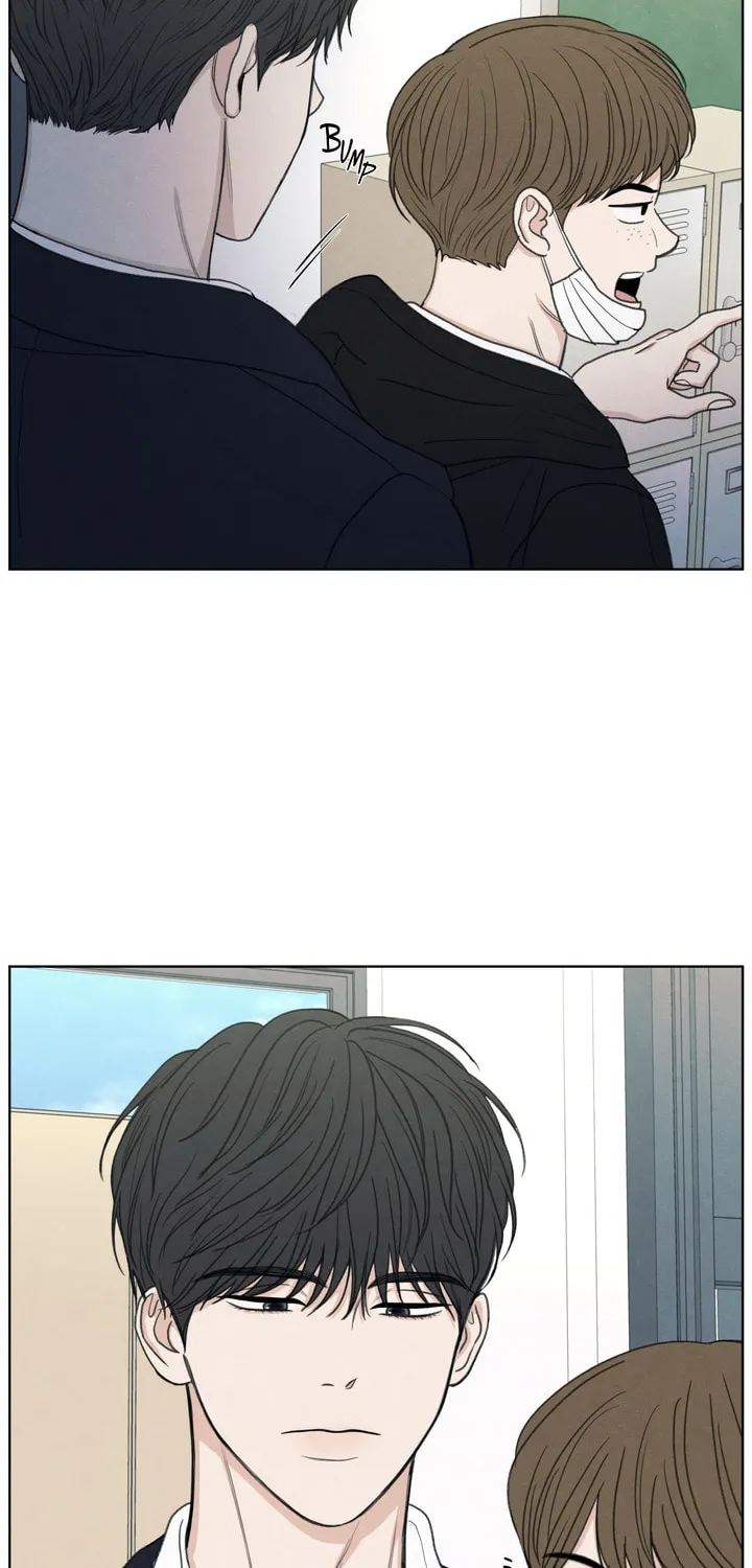 The Edge of Ambiguity Chapter 14 page 6 - 