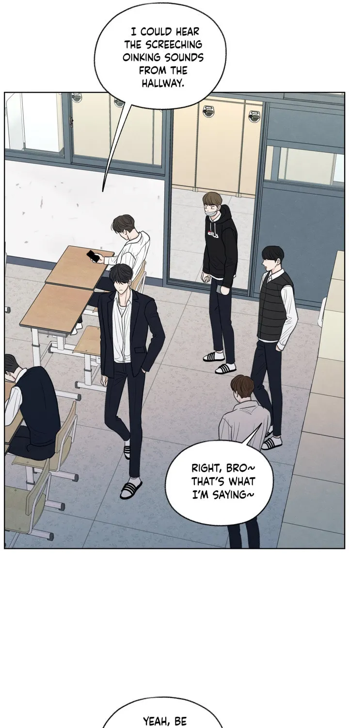 The Edge of Ambiguity Chapter 14 page 9 - 