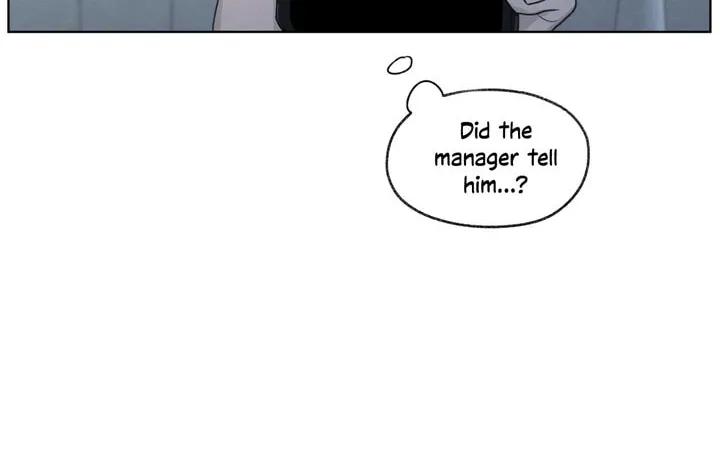 The Edge of Ambiguity Chapter 15 page 12 - 