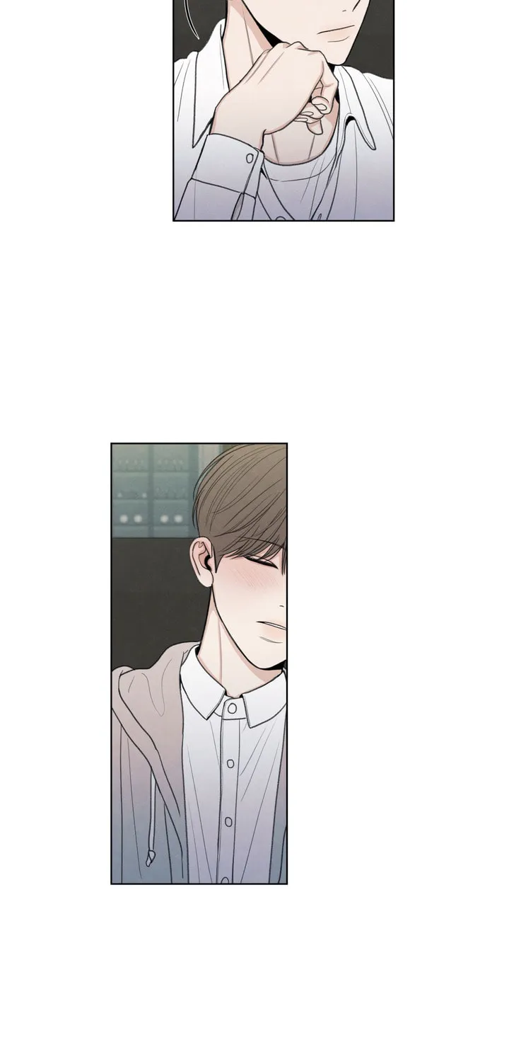The Edge of Ambiguity Chapter 15 page 24 - 