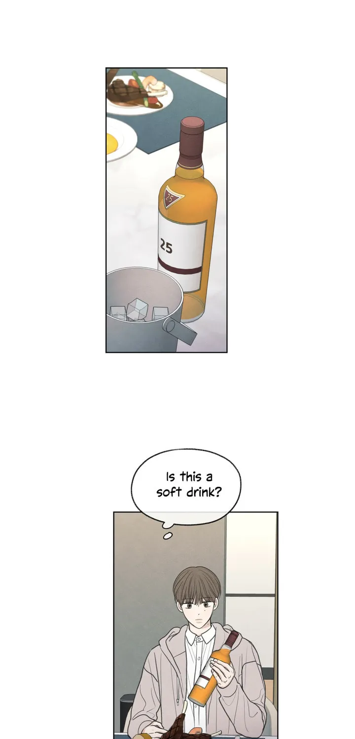 The Edge of Ambiguity Chapter 15 page 6 - 