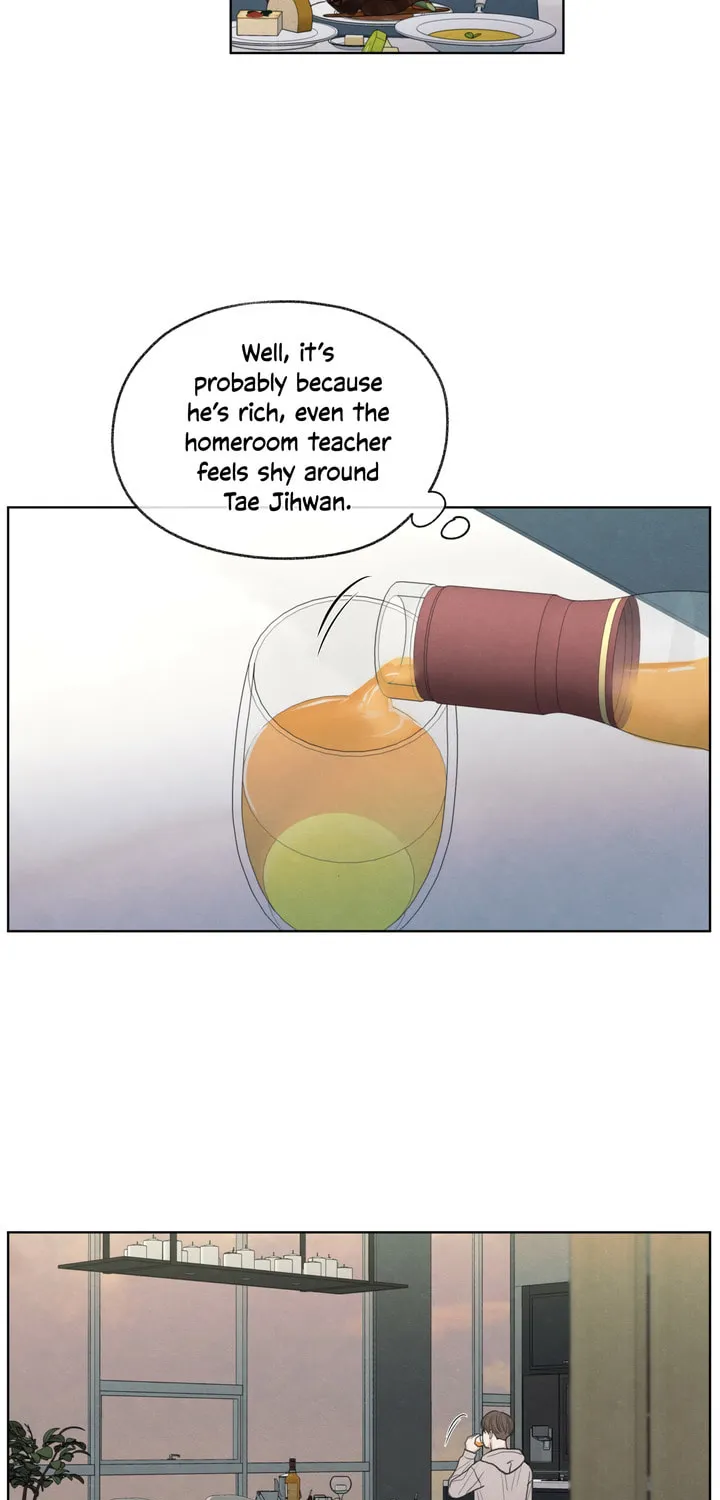 The Edge of Ambiguity Chapter 15 page 7 - 