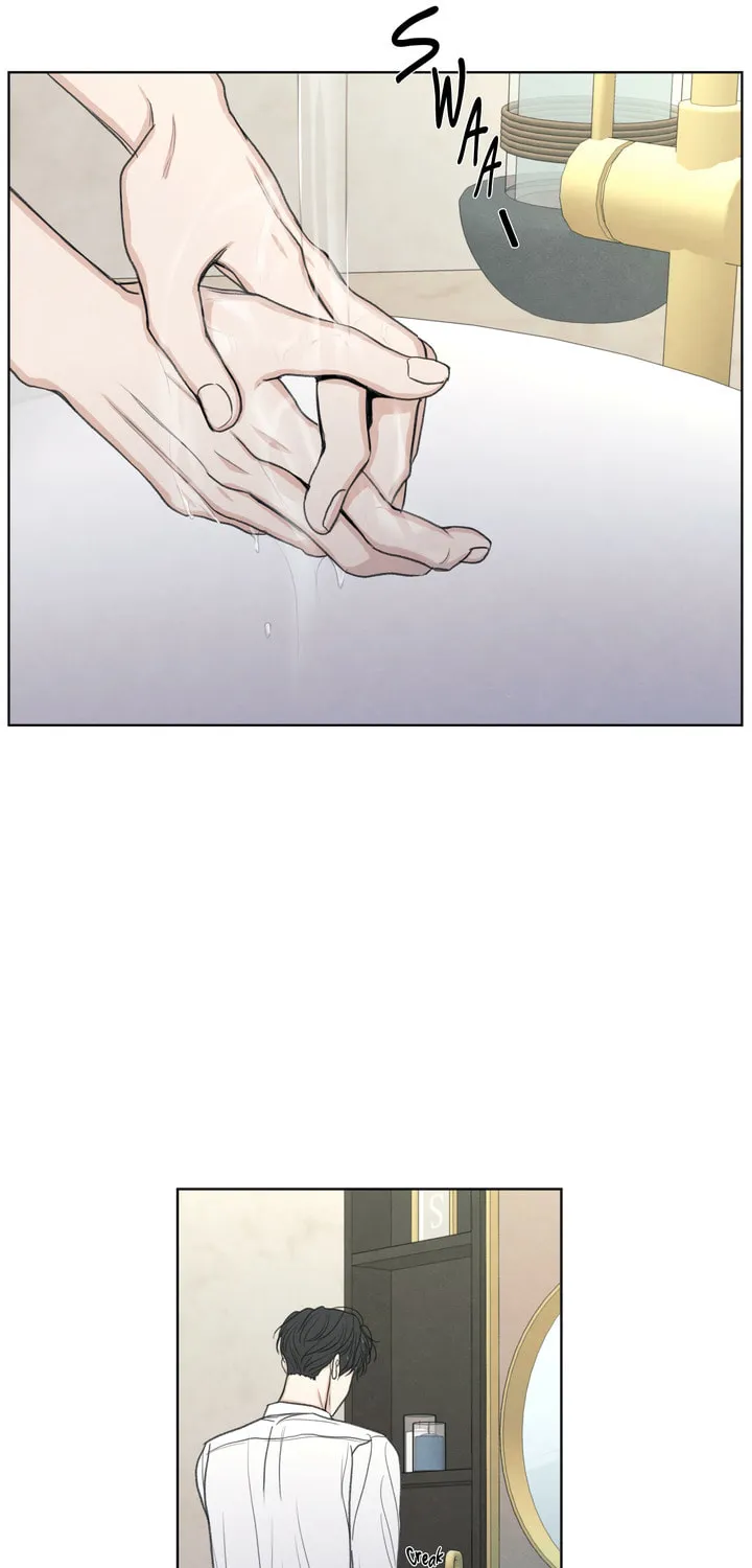 The Edge of Ambiguity Chapter 15 page 74 - 