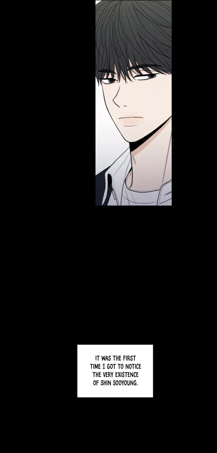 The Edge of Ambiguity Chapter 16 page 17 - 