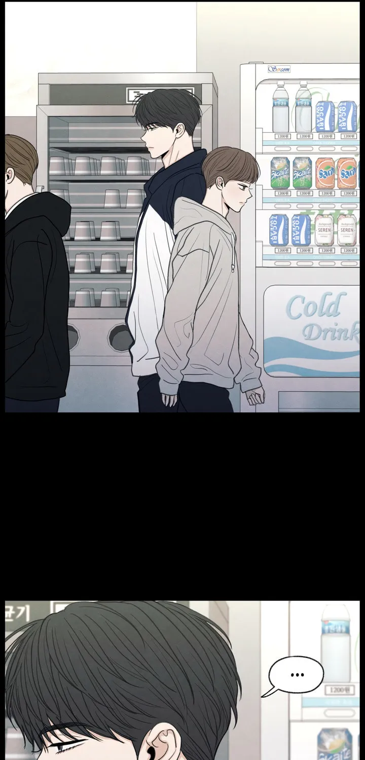 The Edge of Ambiguity Chapter 16 page 25 - 