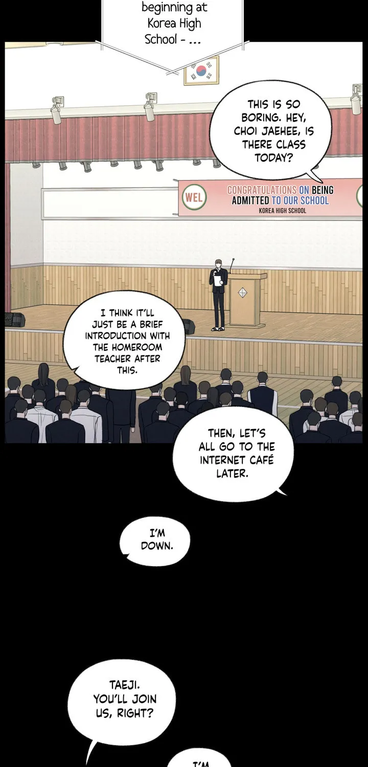The Edge of Ambiguity Chapter 16 page 6 - 
