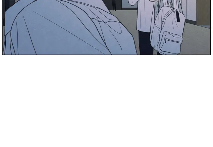 The Edge of Ambiguity Chapter 17 page 12 - 