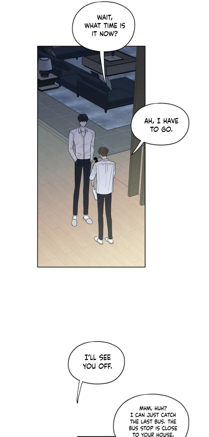 The Edge of Ambiguity Chapter 17 page 17 - 
