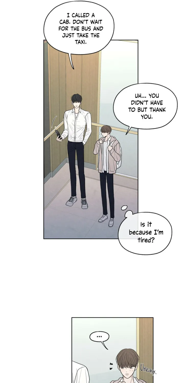 The Edge of Ambiguity Chapter 17 page 24 - 