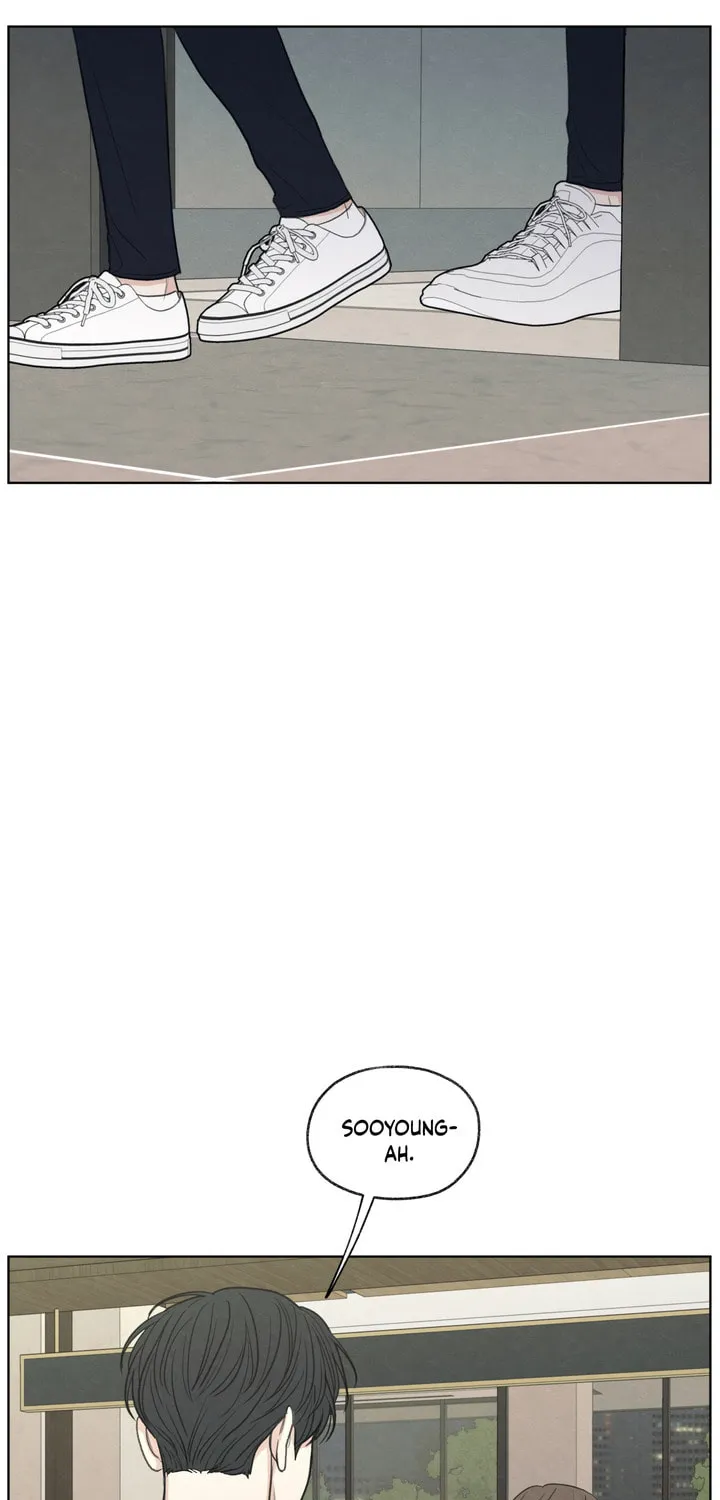 The Edge of Ambiguity Chapter 17 page 26 - 