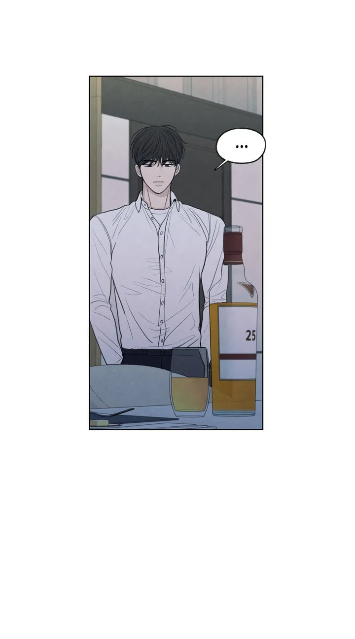 The Edge of Ambiguity Chapter 17 page 34 - 