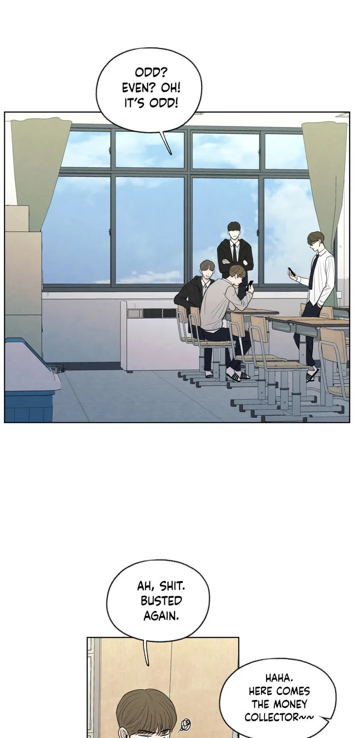 The Edge of Ambiguity Chapter 17 page 43 - 