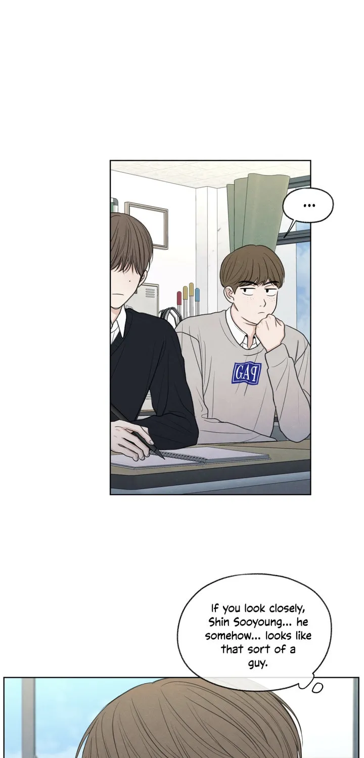 The Edge of Ambiguity Chapter 17 page 50 - 