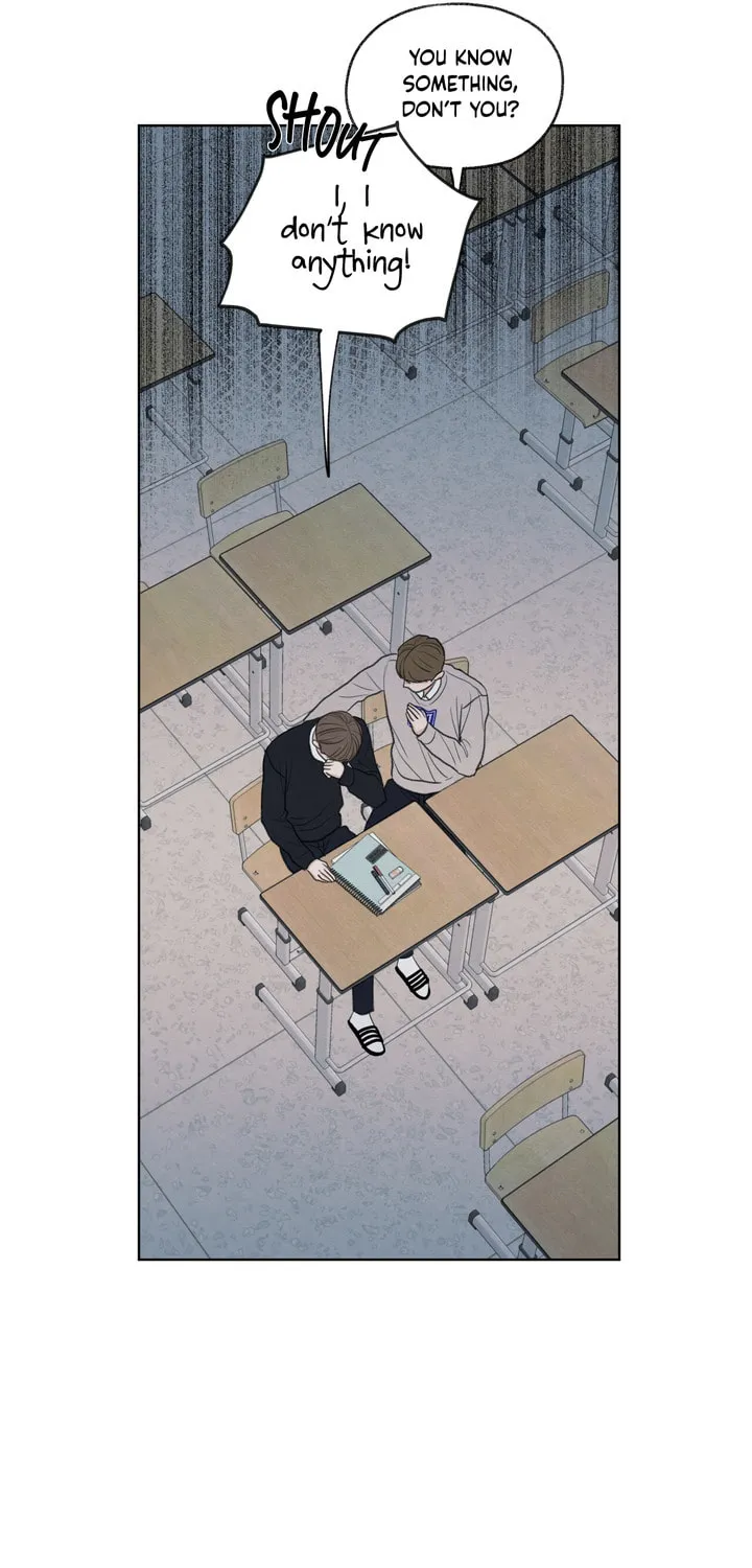 The Edge of Ambiguity Chapter 17 page 59 - 
