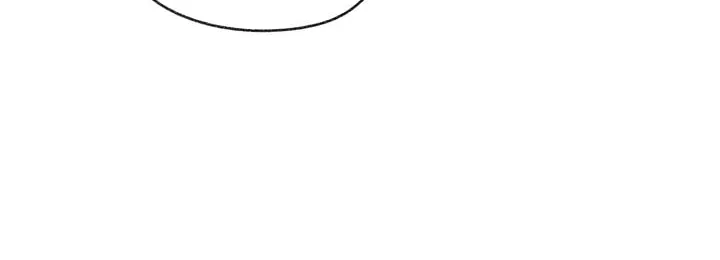 The Edge of Ambiguity Chapter 17 page 62 - 