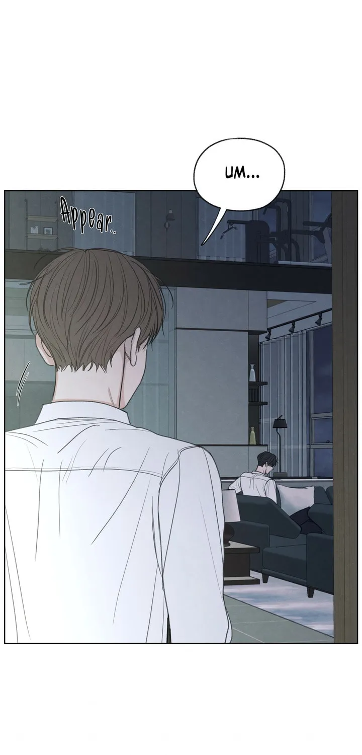 The Edge of Ambiguity Chapter 17 page 10 - 