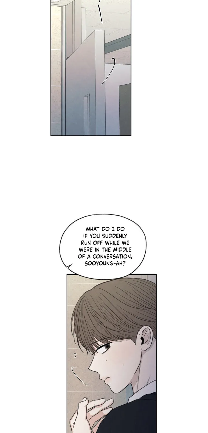 The Edge of Ambiguity Chapter 18 page 11 - 