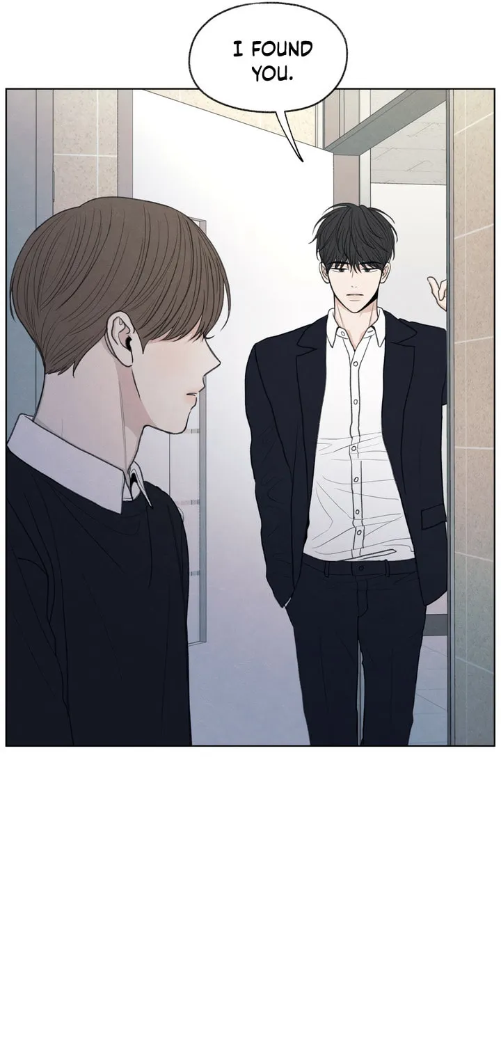 The Edge of Ambiguity Chapter 18 page 13 - 