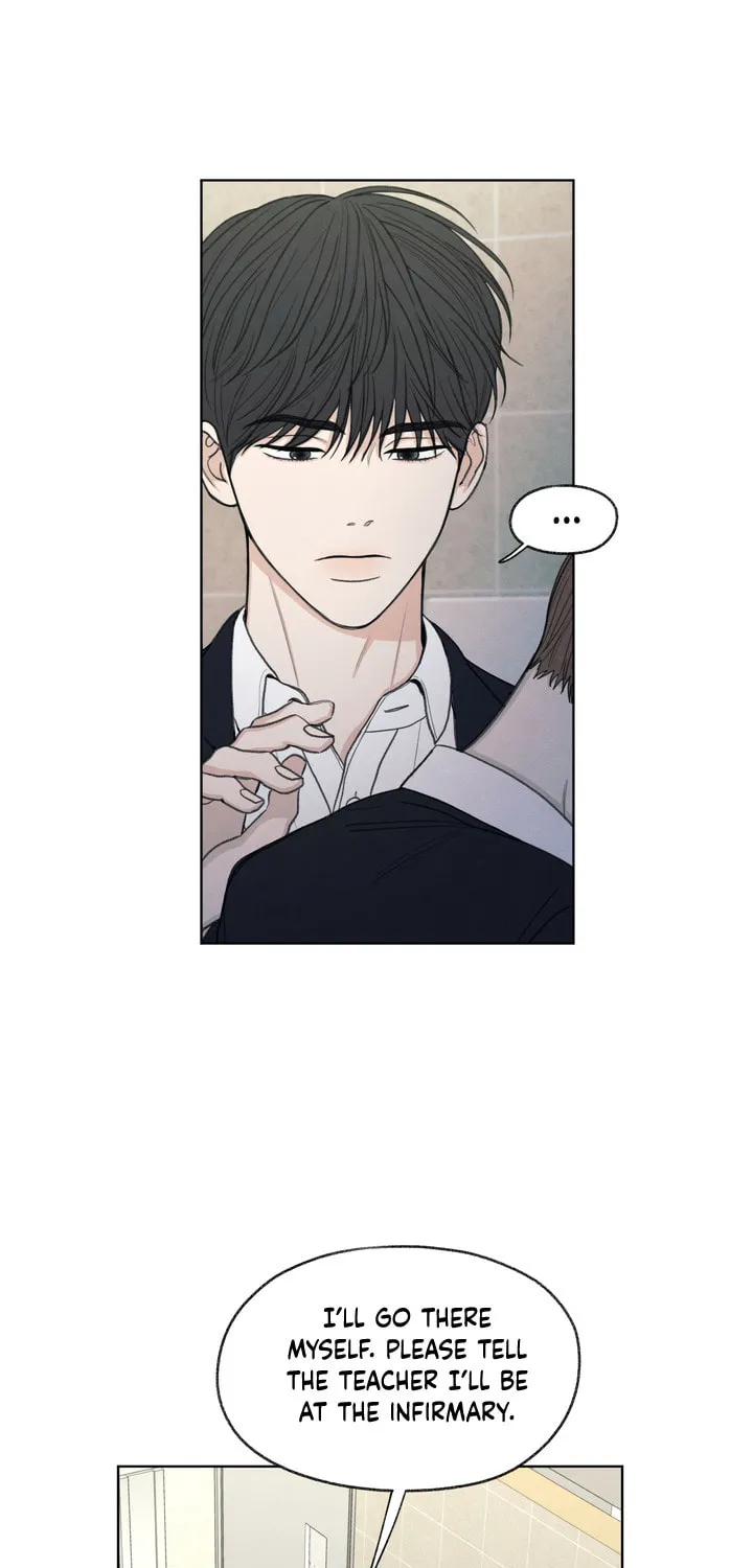 The Edge of Ambiguity Chapter 18 page 17 - 
