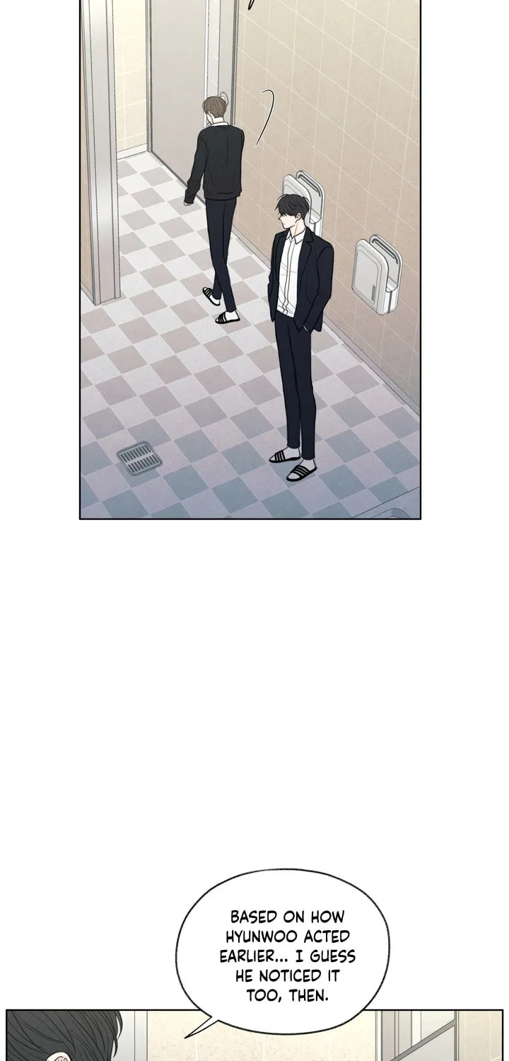 The Edge of Ambiguity Chapter 18 page 18 - 