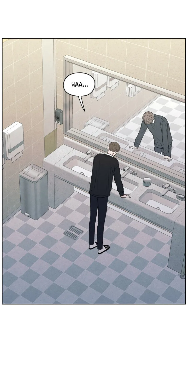 The Edge of Ambiguity Chapter 18 page 3 - 