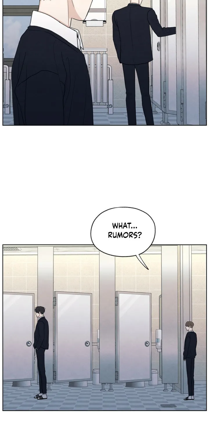 The Edge of Ambiguity Chapter 18 page 22 - 