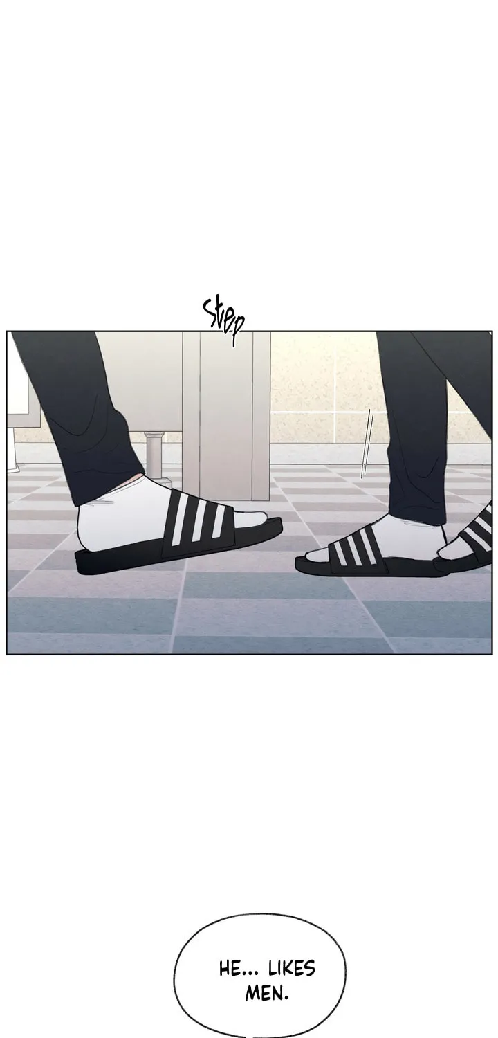 The Edge of Ambiguity Chapter 18 page 25 - 