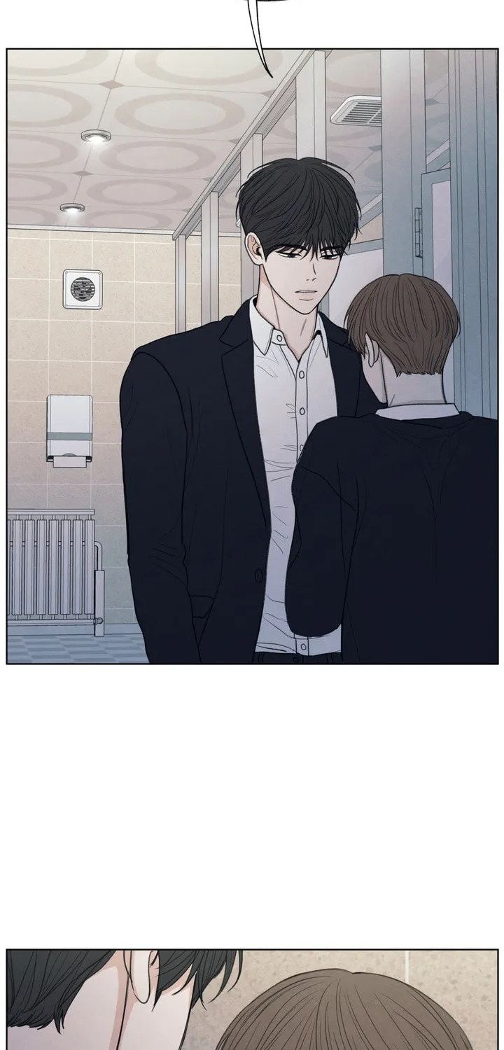 The Edge of Ambiguity Chapter 18 page 26 - 