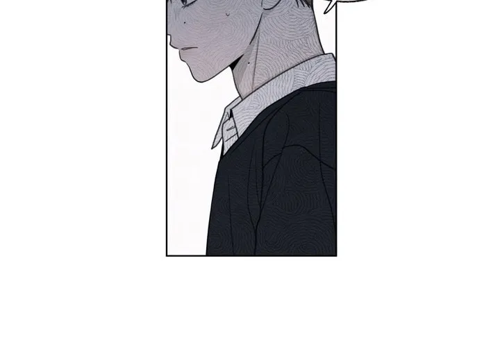 The Edge of Ambiguity Chapter 18 page 28 - 