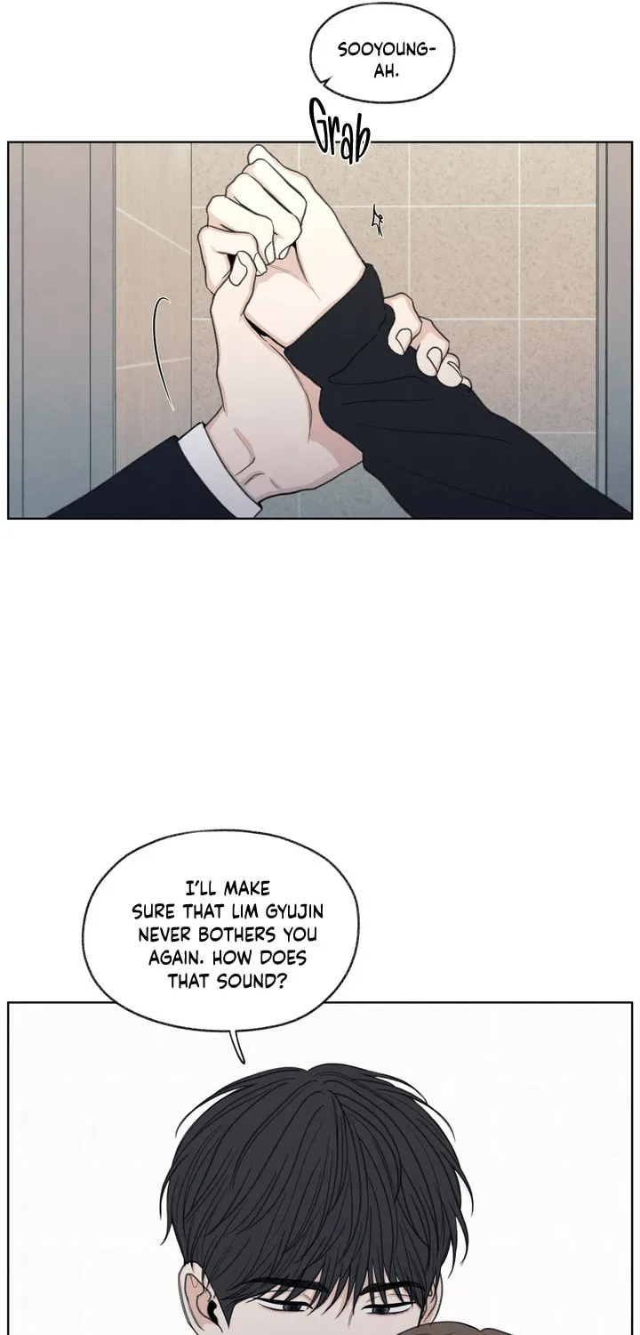 The Edge of Ambiguity Chapter 18 page 33 - 