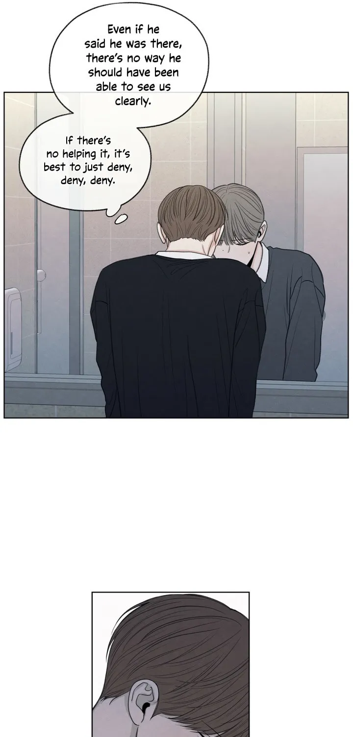 The Edge of Ambiguity Chapter 18 page 5 - 