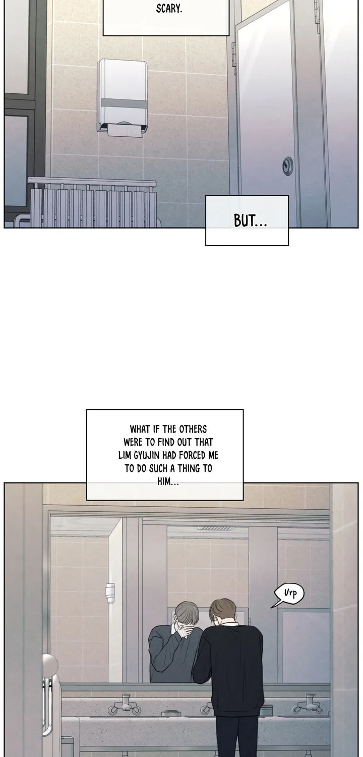 The Edge of Ambiguity Chapter 18 page 7 - 