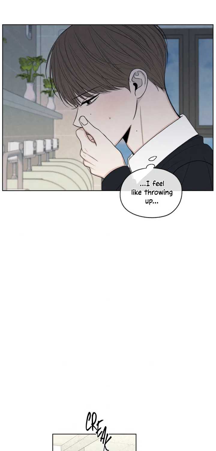 The Edge of Ambiguity Chapter 18 page 10 - 