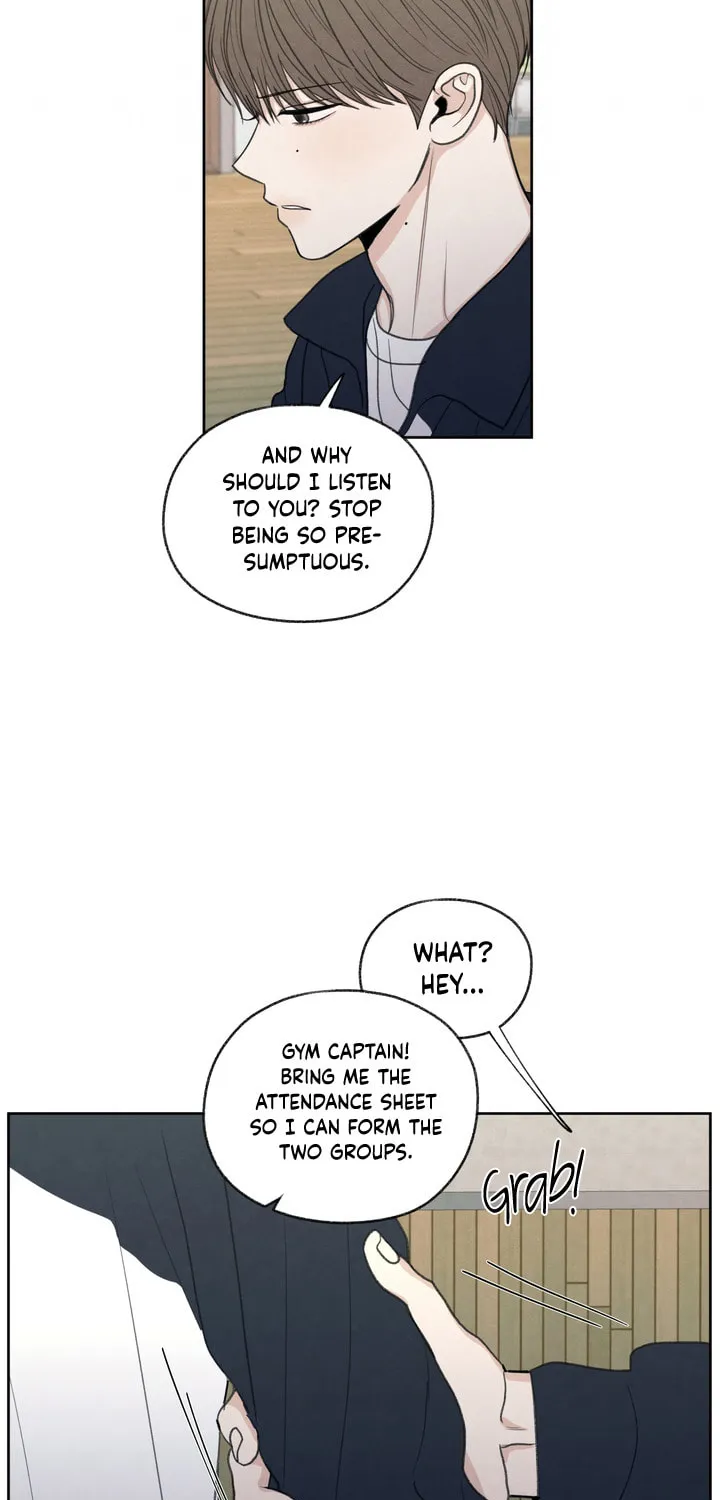 The Edge of Ambiguity Chapter 19 page 11 - 
