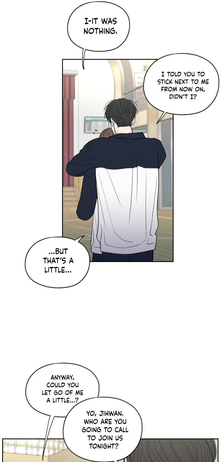 The Edge of Ambiguity Chapter 19 page 17 - 