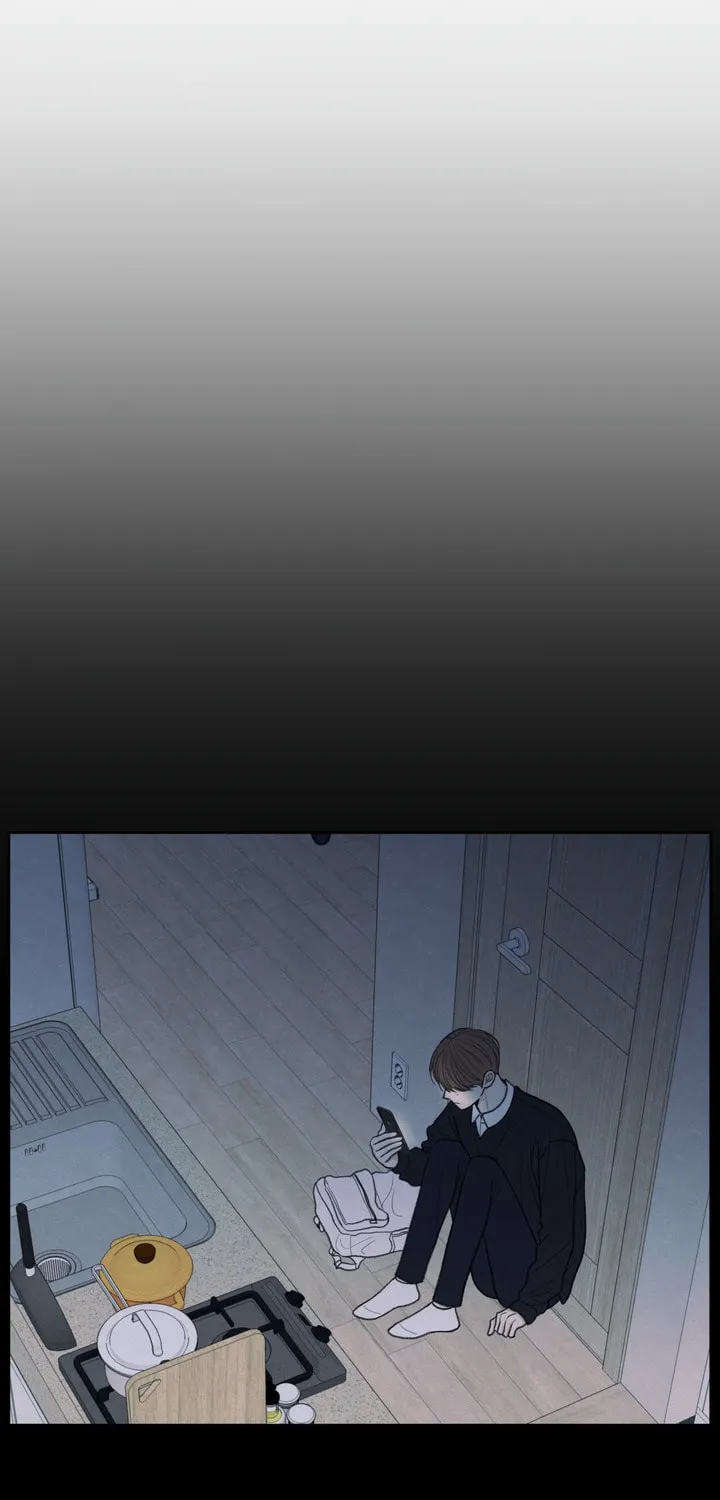 The Edge of Ambiguity Chapter 19 page 21 - 