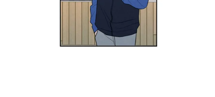 The Edge of Ambiguity Chapter 19 page 24 - 