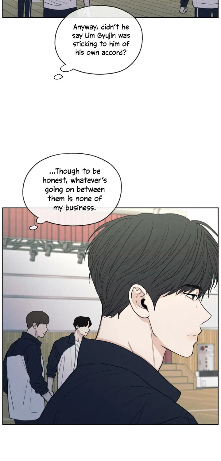 The Edge of Ambiguity Chapter 19 page 27 - 