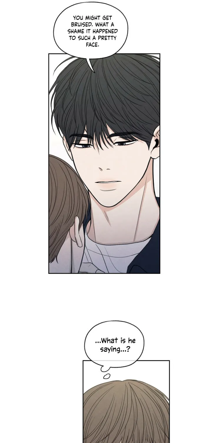 The Edge of Ambiguity Chapter 19 page 50 - 