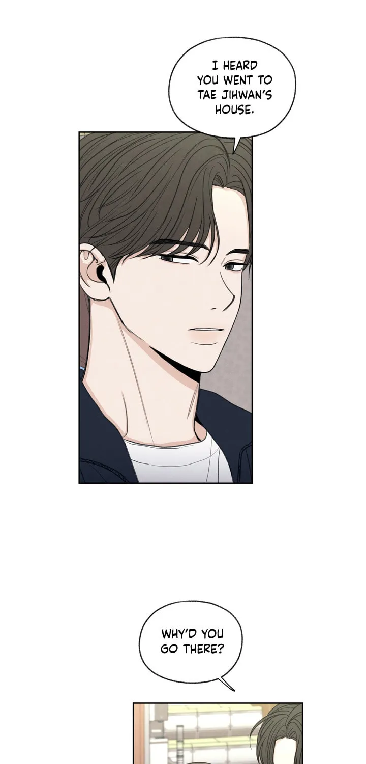 The Edge of Ambiguity Chapter 19 page 6 - 