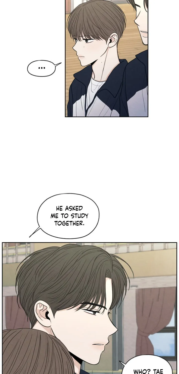 The Edge of Ambiguity Chapter 19 page 7 - 