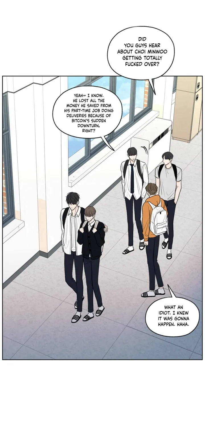 The Edge of Ambiguity Chapter 20 page 13 - 