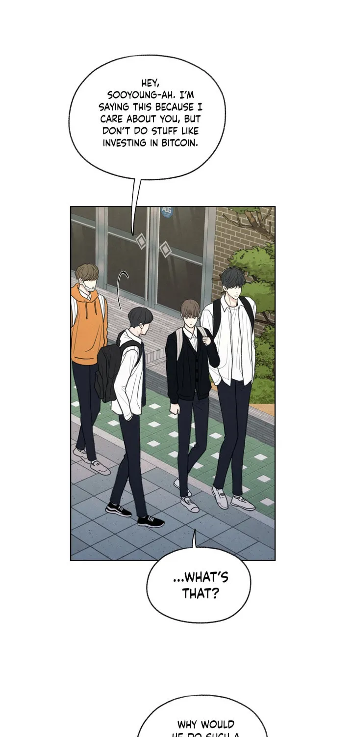 The Edge of Ambiguity Chapter 20 page 14 - 