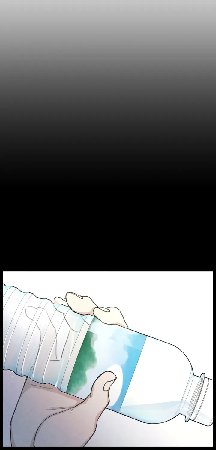 The Edge of Ambiguity Chapter 20 page 18 - 