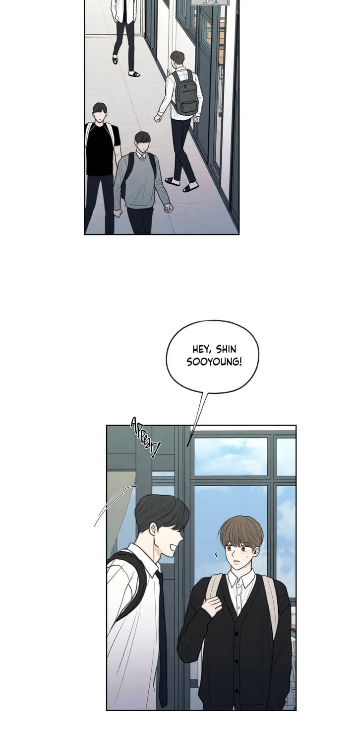 The Edge of Ambiguity Chapter 20 page 3 - 