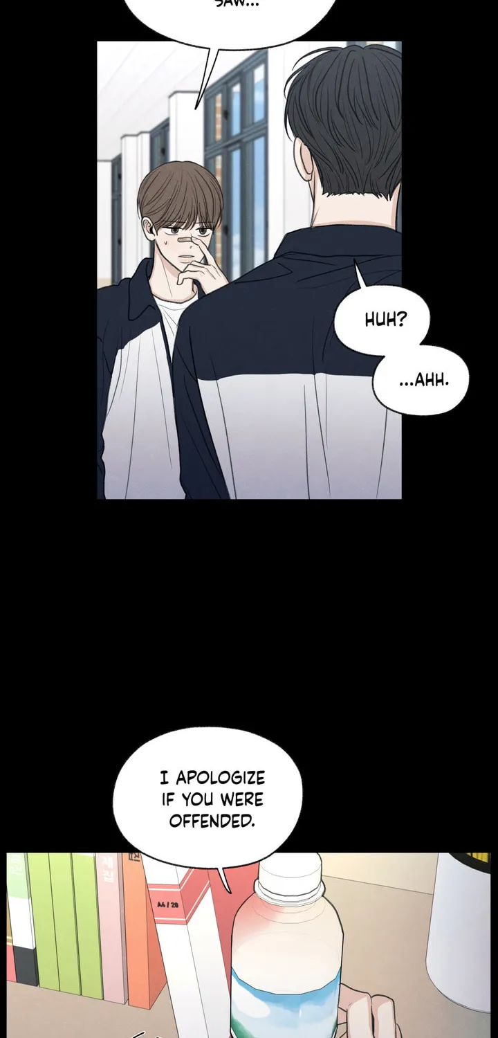 The Edge of Ambiguity Chapter 20 page 22 - 